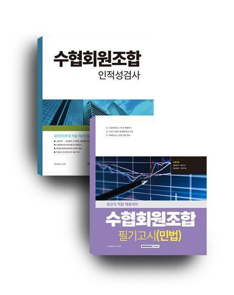 9791125744276.jpg