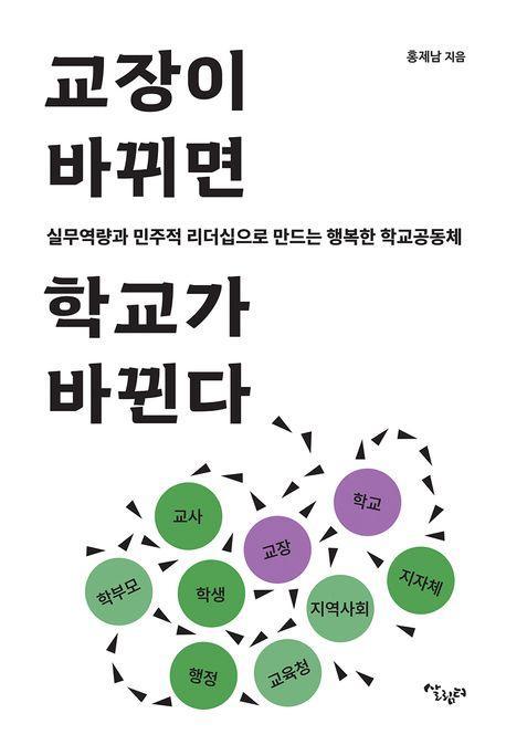 9791159302893.jpg