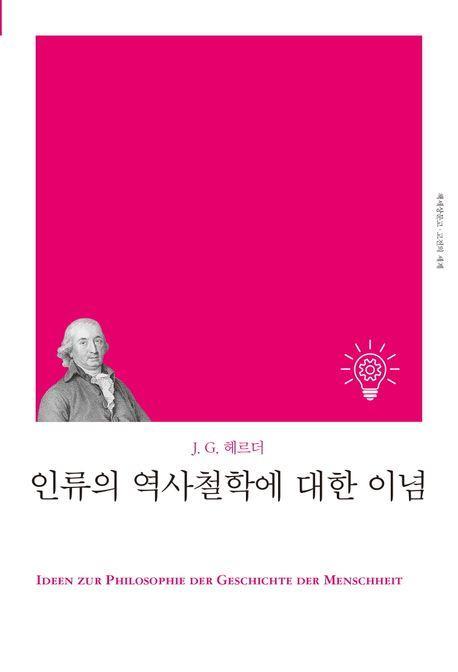 9791171311378.jpg