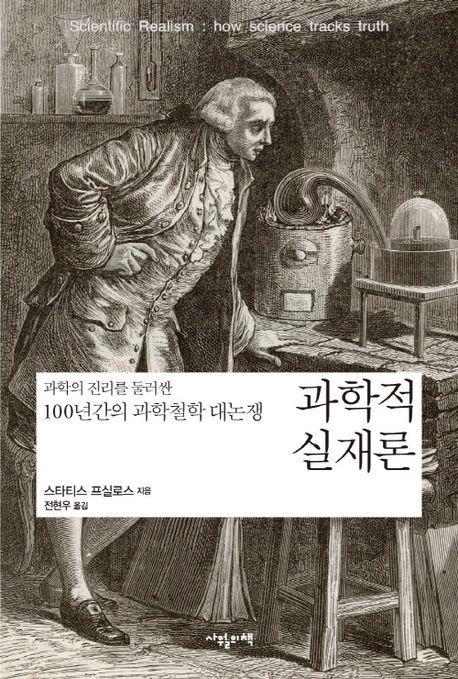 9791192092324.jpg