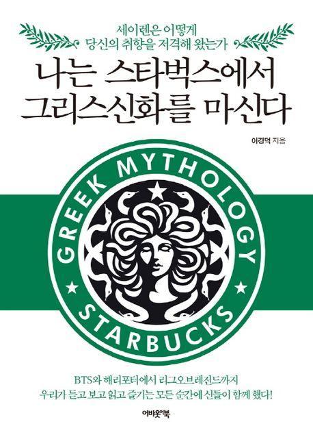9791192229416.jpg
