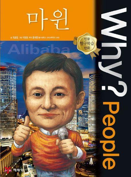 9788930233514.jpg
