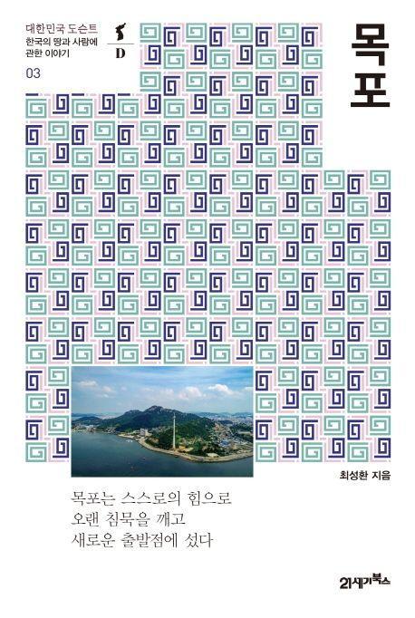9788950985400.jpg
