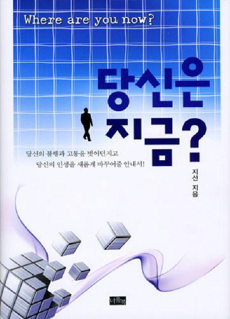 9788996738015.jpg
