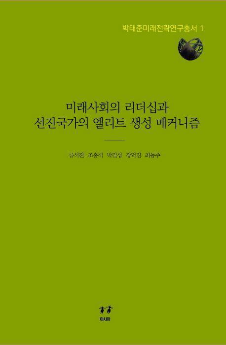 9791156621218.jpg