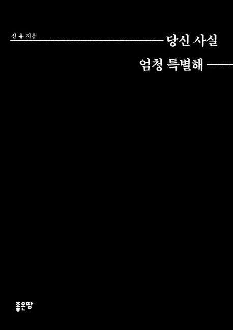 9791162227442.jpg