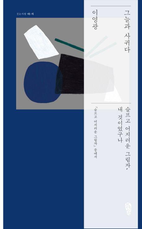 9791189128234.jpg