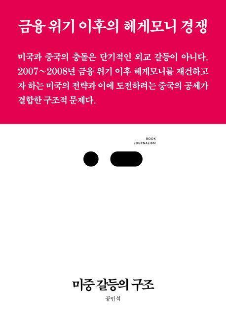 9791189864415.jpg
